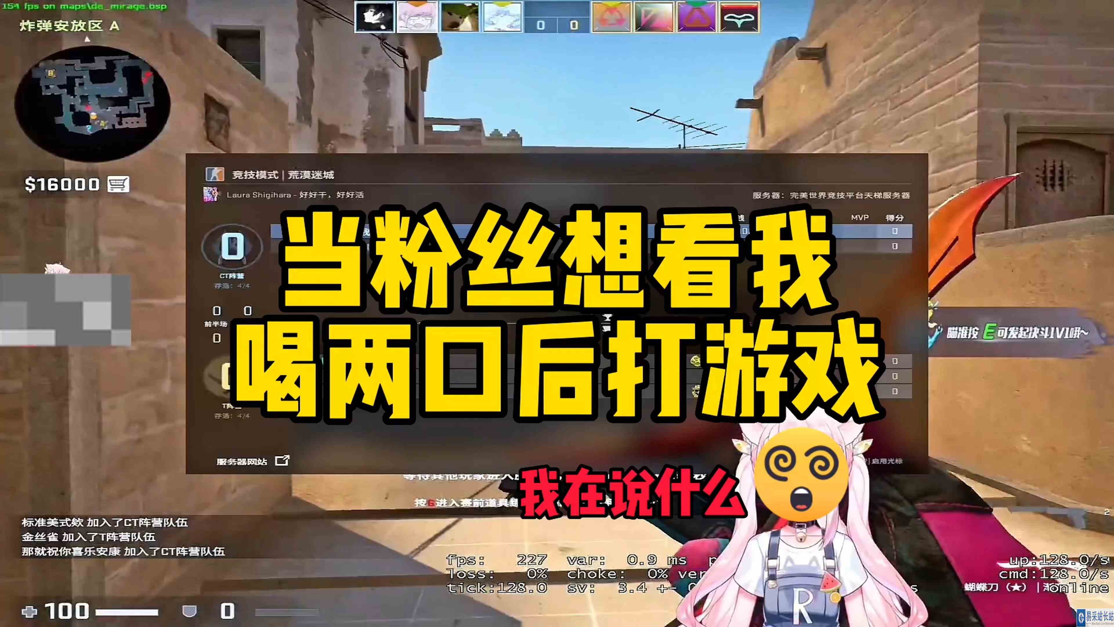 【肉肉】我好像还说了一些不得了的话，不敢剪了