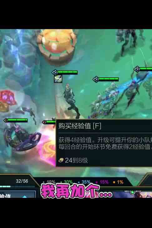 兄弟们觉得地下魔盗团怎么样？
