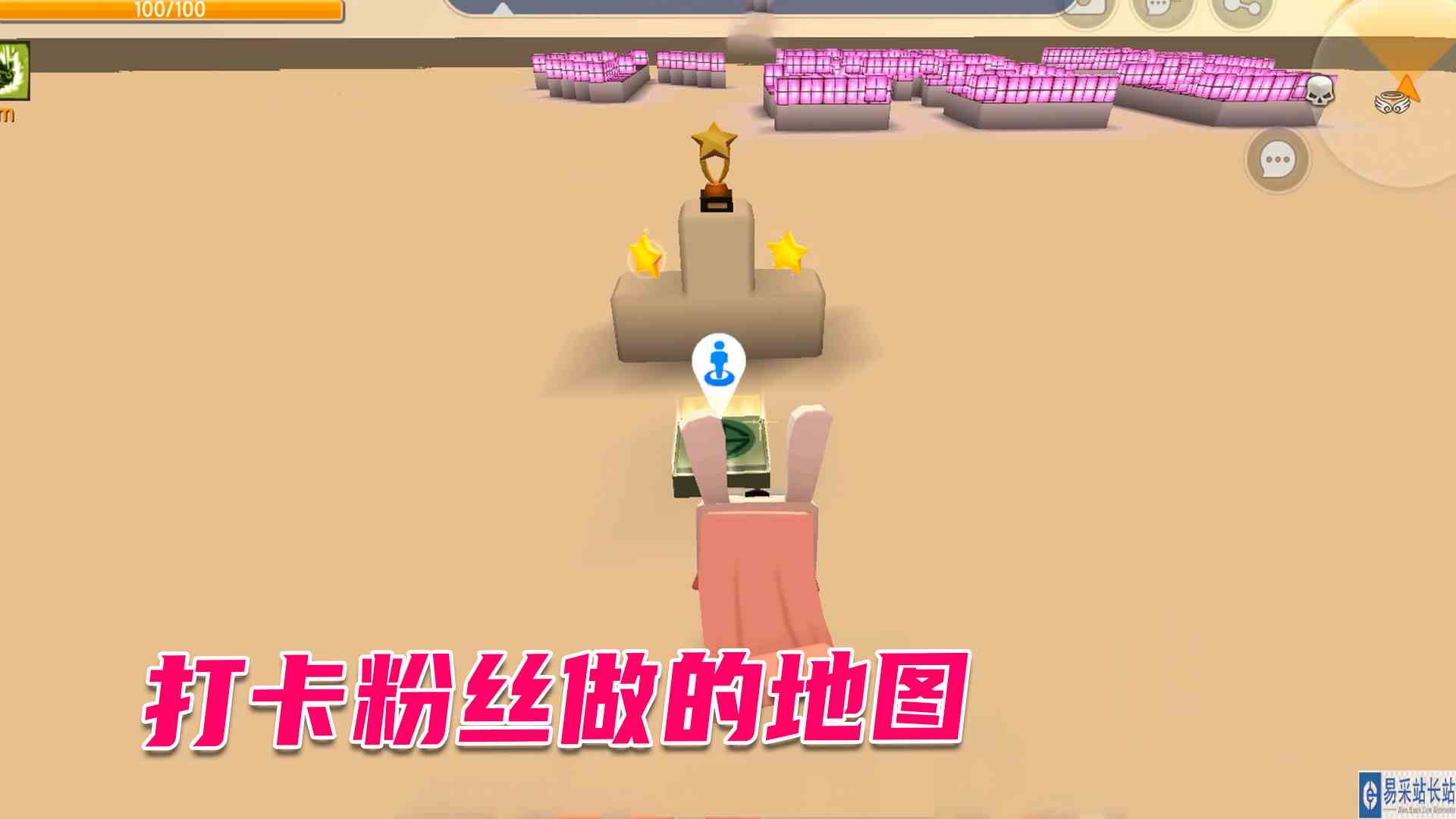 迷你世界：打卡粉丝做的地图，有团结一心，小燕子一个人可忙了#迷你世界#沙盒游戏