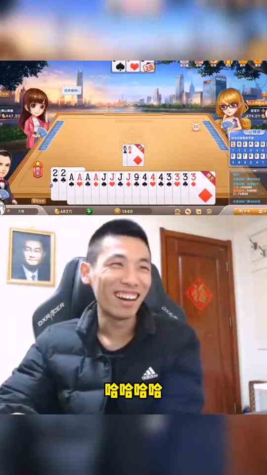 有多少咱炸多少？