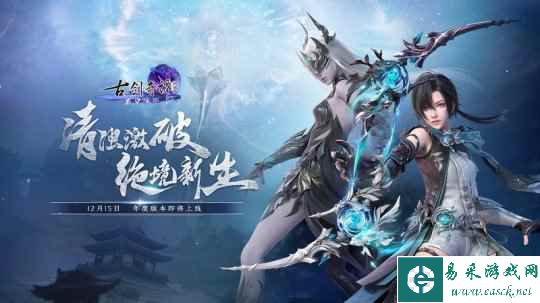 2022年度版本&ldquo;凿空浑沦&rdquo;