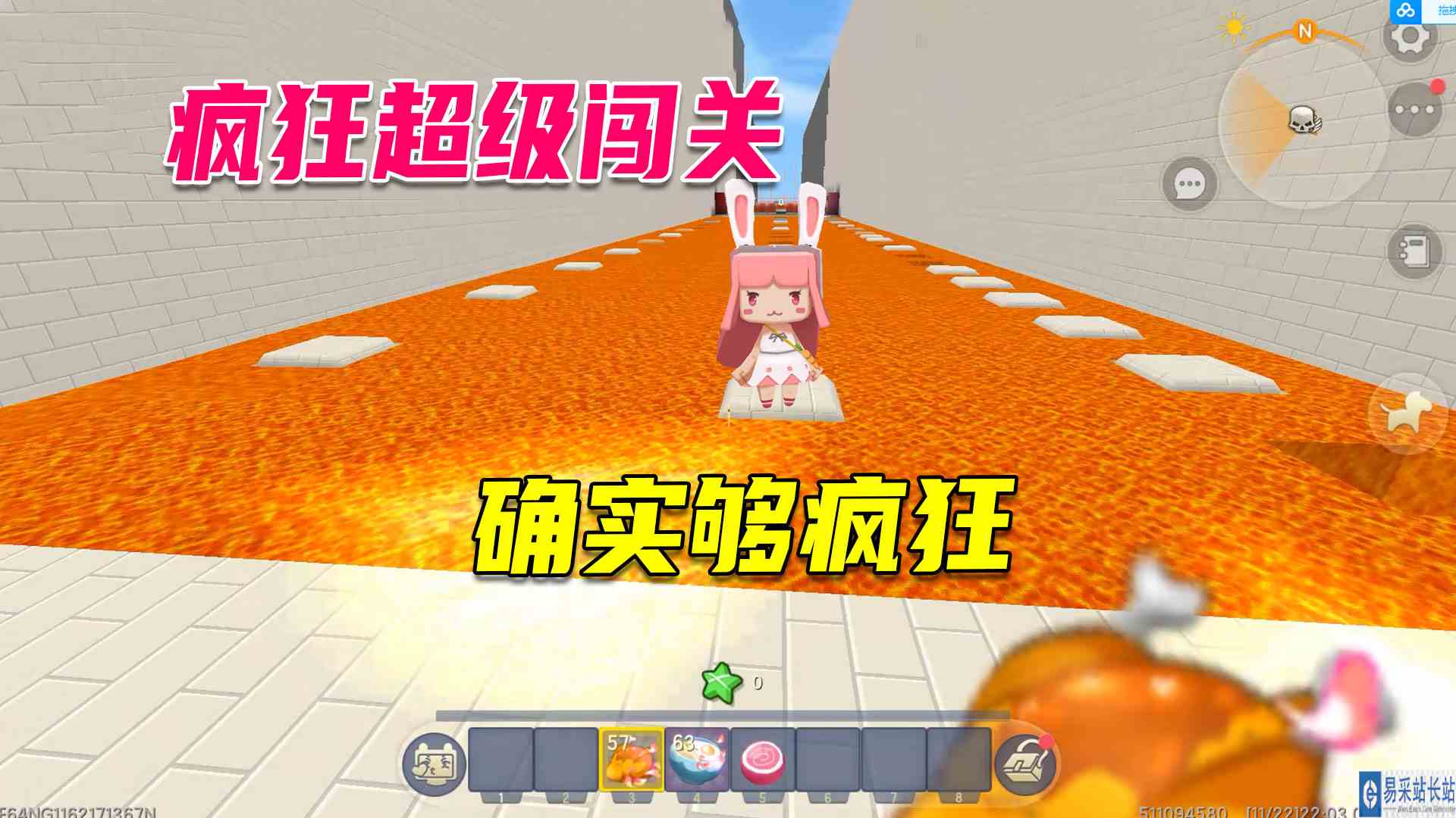 迷你世界：疯狂超级闯关，被地图名字吸引过来，确实够疯狂#迷你世界#沙盒游戏