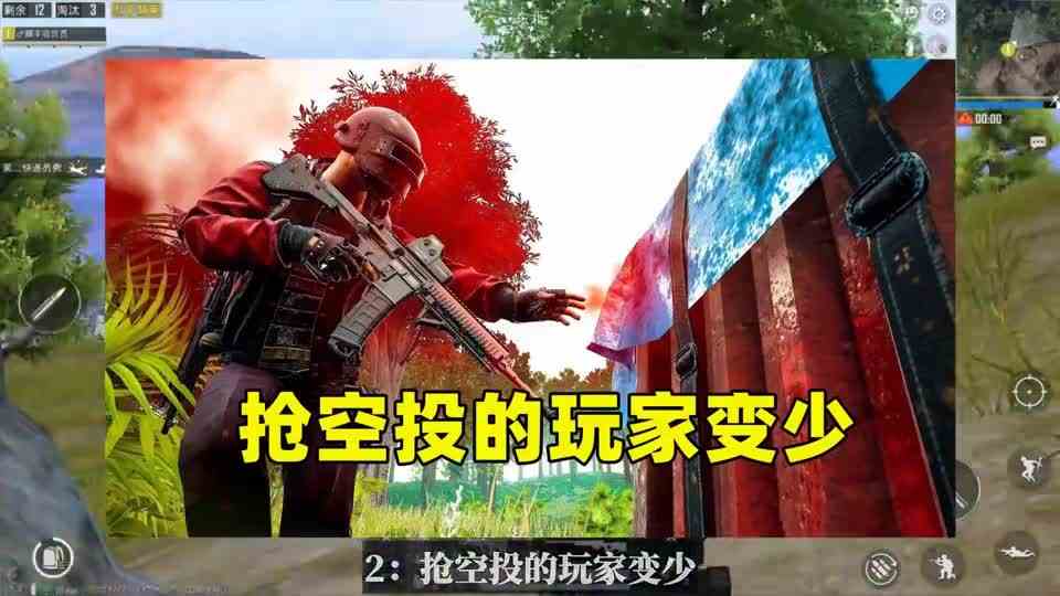 如果空投有20%几率是空的会怎样？有3个影响，一夜暴富更难了