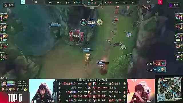LPL夏季赛季后赛TOP5：杰克爱超限爆闪星火可燎原
