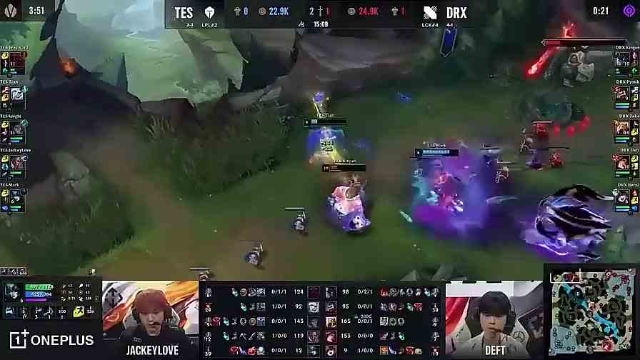 TES小组赛3胜3负无缘出线 DRX锁定小组第一