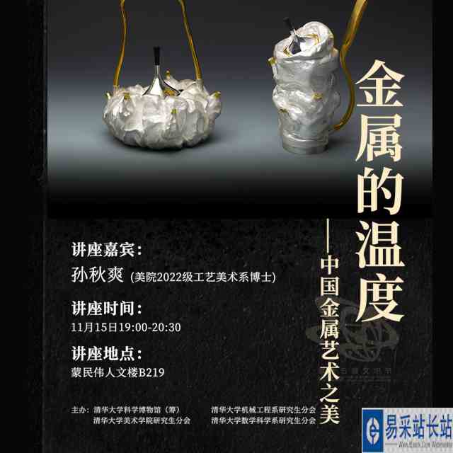 测试直播回放