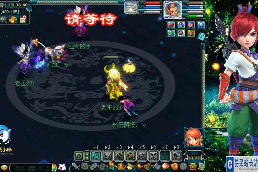 梦幻西游：老王擂台单挑腰总新玩普陀山，却被自己的宝宝打败？