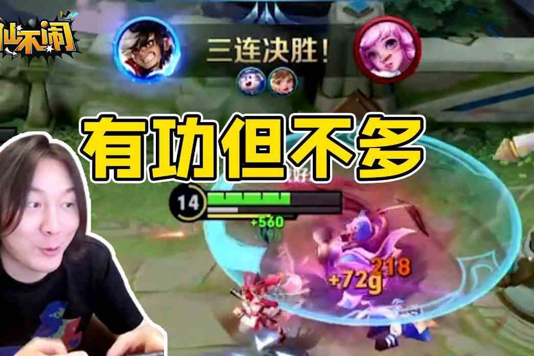 【大仙不闹】我从来不嘴硬！