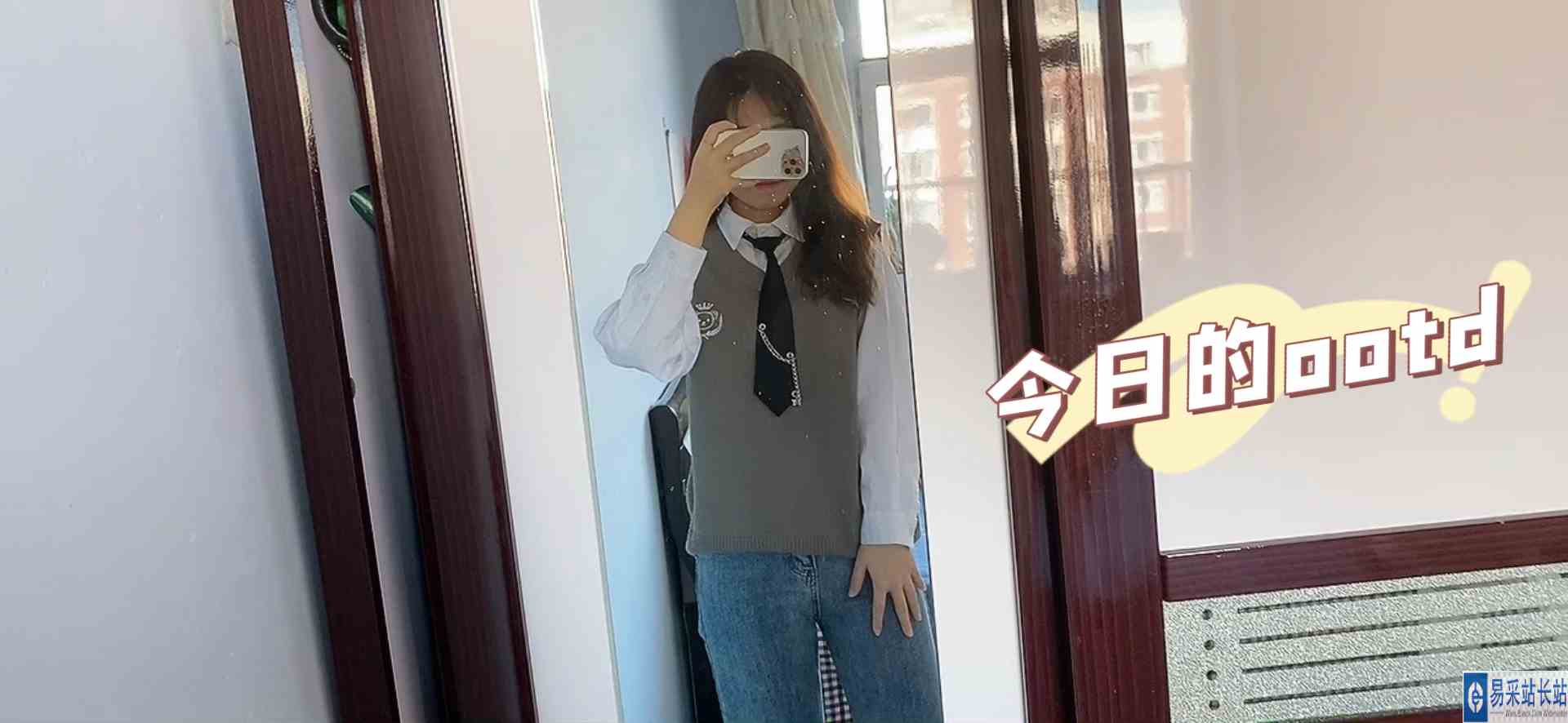 姐妹成队，快乐加倍 #我是Vlogger 