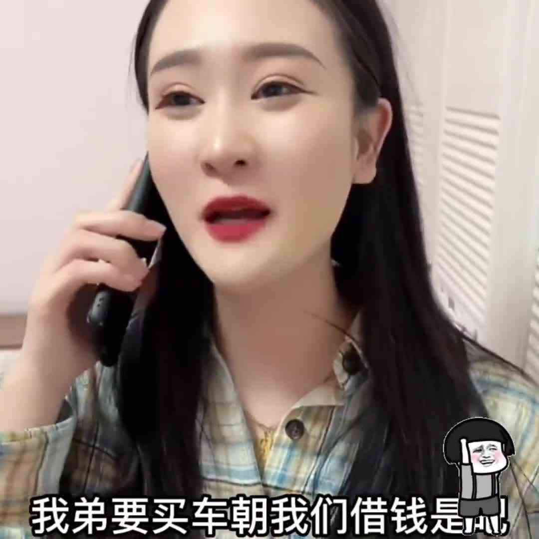 幸亏我反应快，不然亏大了