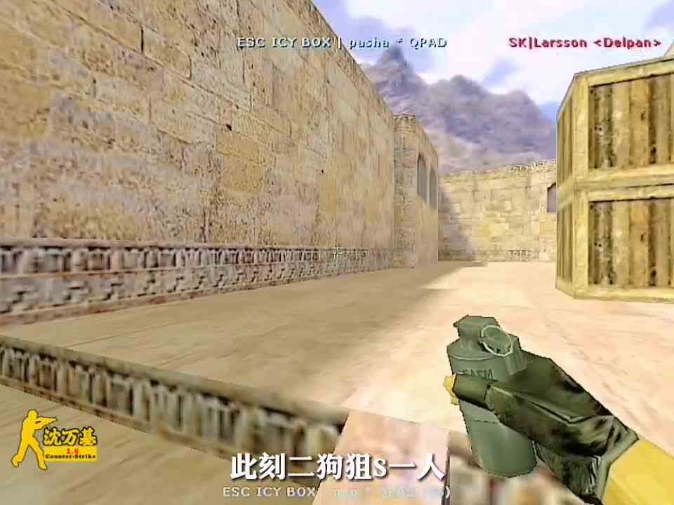 当今世上 唯有NEO才能压森林哥一头 世界全能战神不是白叫的 恐怖