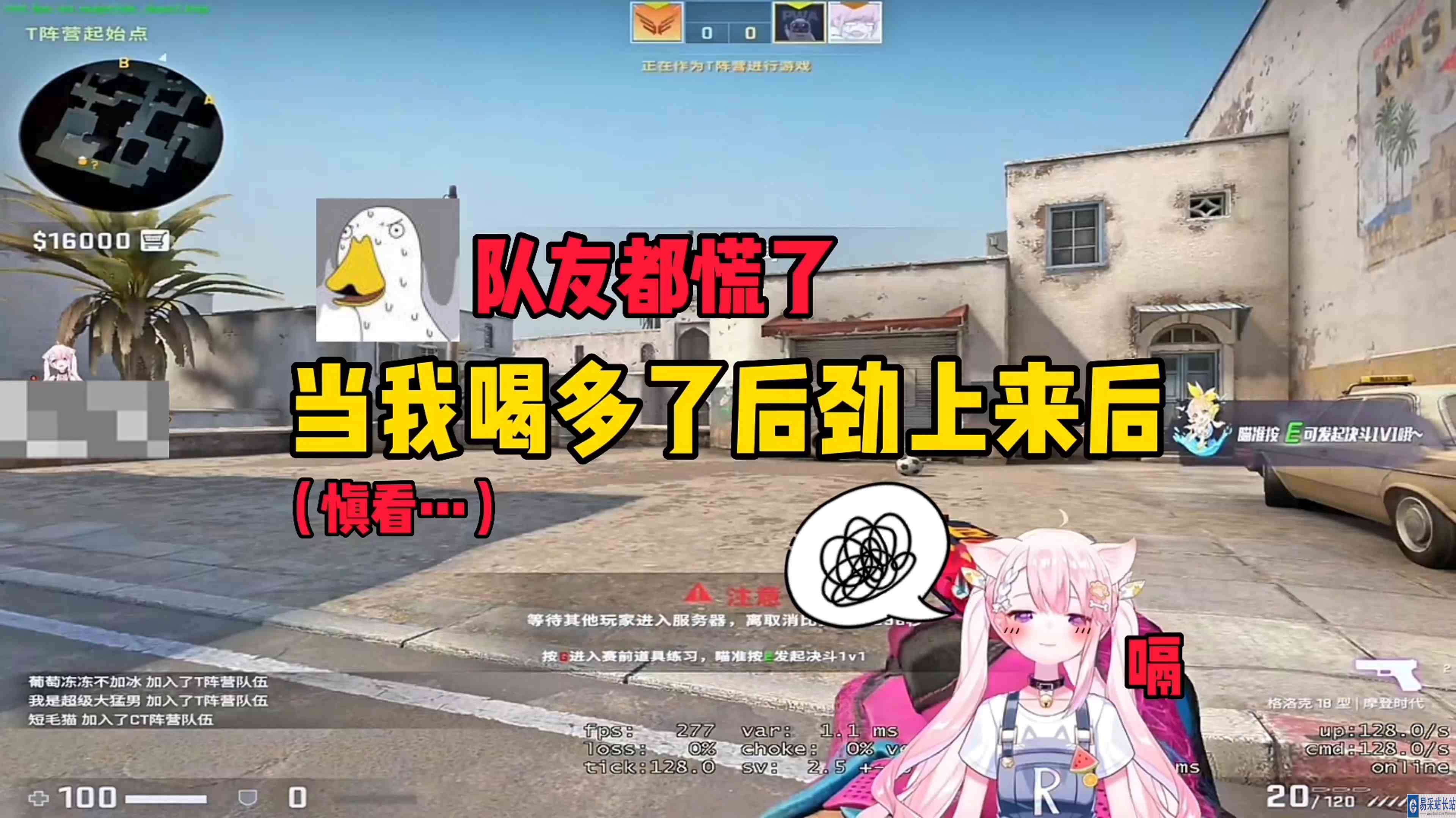 【肉肉】后劲上来后已经不知道我在干嘛了