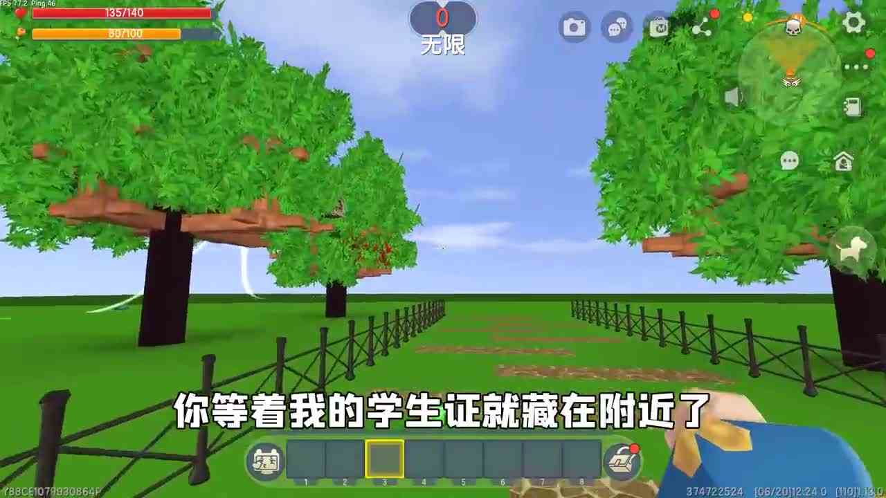 迷你世界：上学迟到啦！玩家假装食堂阿姨去学校，会被校长发现吗