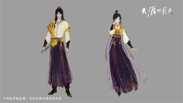 /review/2022/11-23/63815.shtml