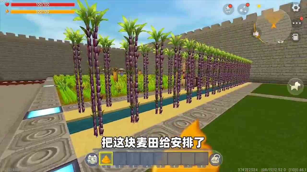 迷你世界：关于野人伙伴你不知道的事，野人可以用牛奶糖转职业