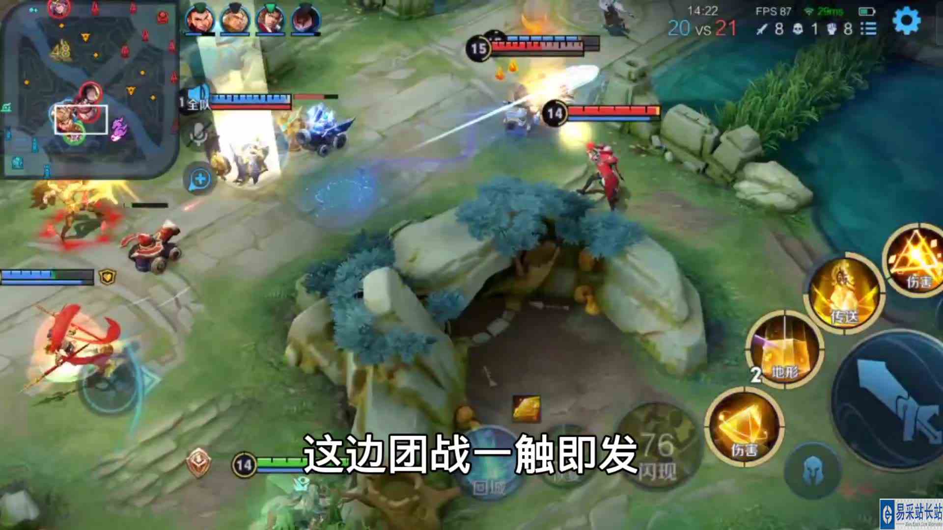 爆发伤害女娲#头号玩家计划