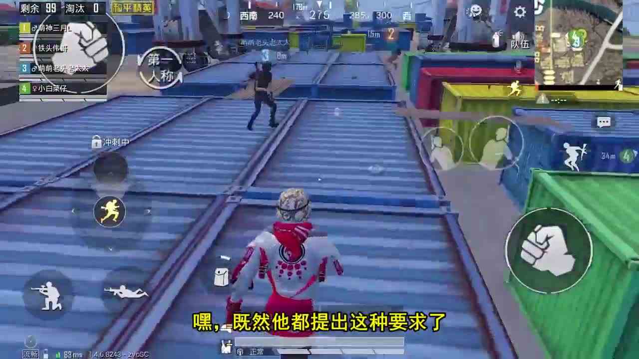 和平精英：这里是高倍镜的天堂，落地后一把枪都没用，穷哭了