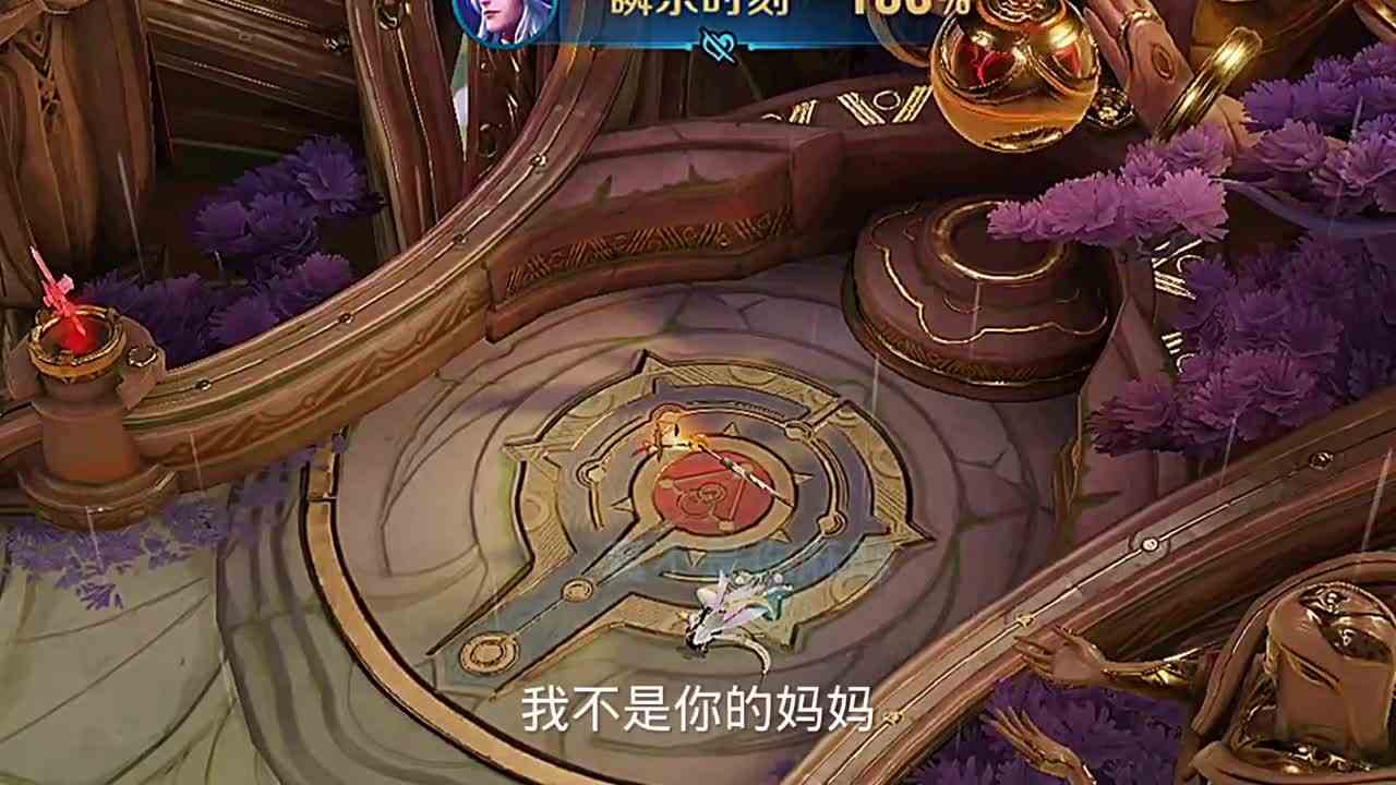 来吧 展示 上才艺 #头号玩家计划