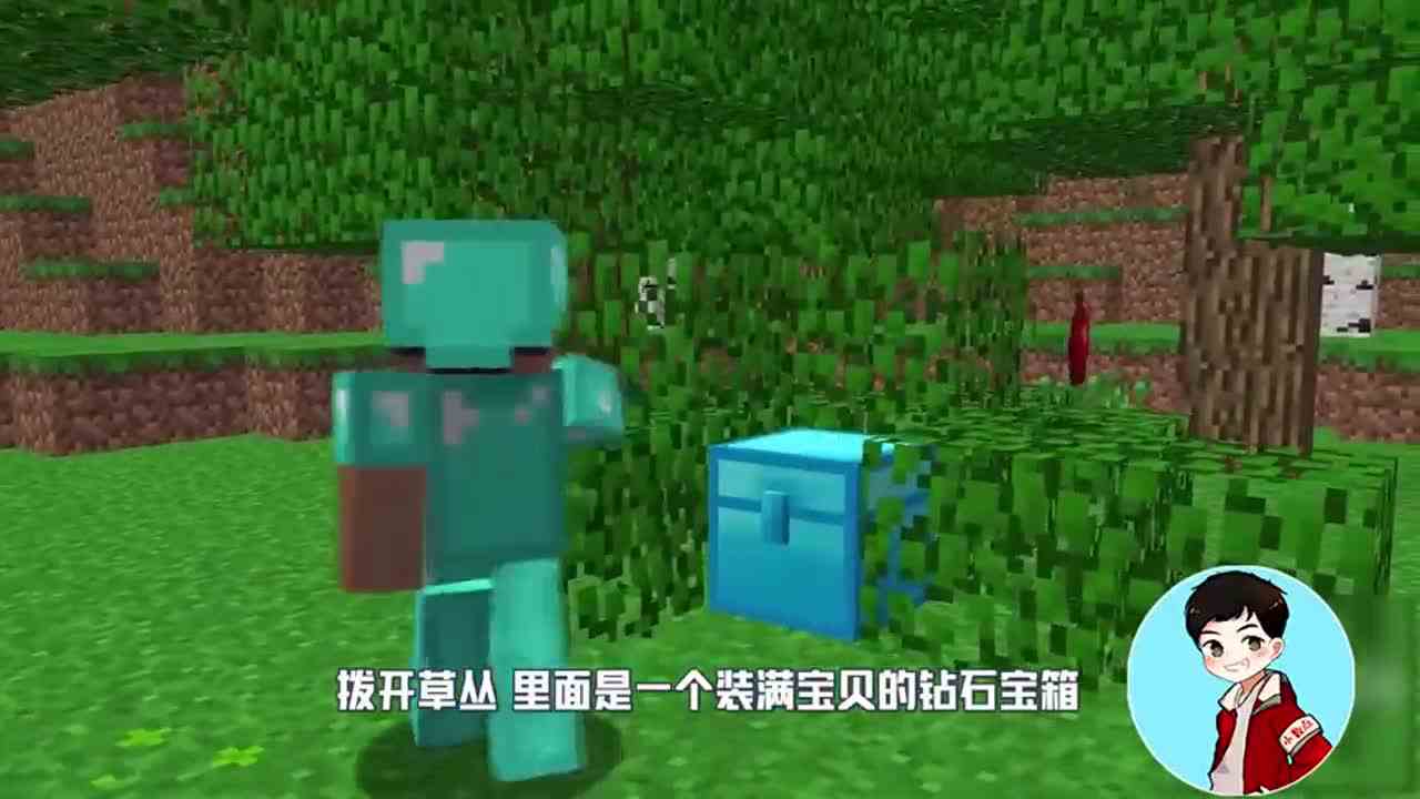 我的世界：阿呆挑战超级楼梯，成功走上人生巅峰