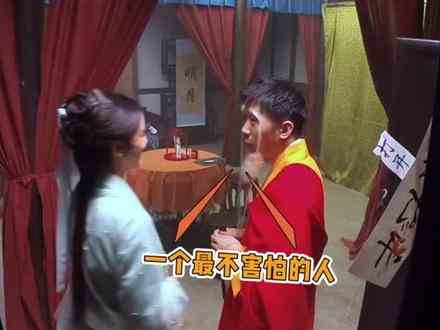当NPC遇到#angelababy  NPC：当场失业？？？