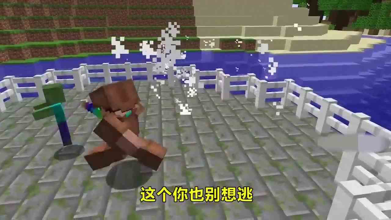 我的世界：拿到宝箱的菜鸟会变成什么样呢？