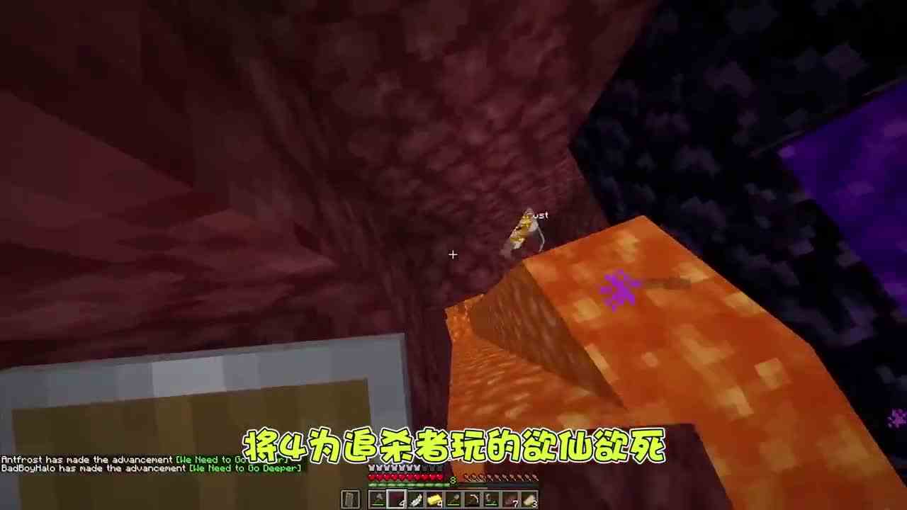 我的世界：dream 大神1V4，地狱战神百步穿杨，dream大秀箭法射穿追杀者