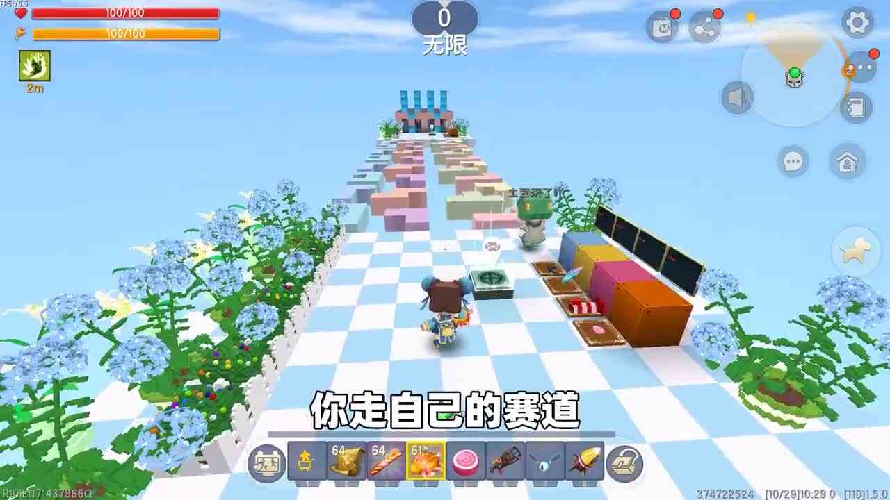 迷你世界：十二生肖跑酷！玩家对土豆的生肖不满意，竟当场让他换