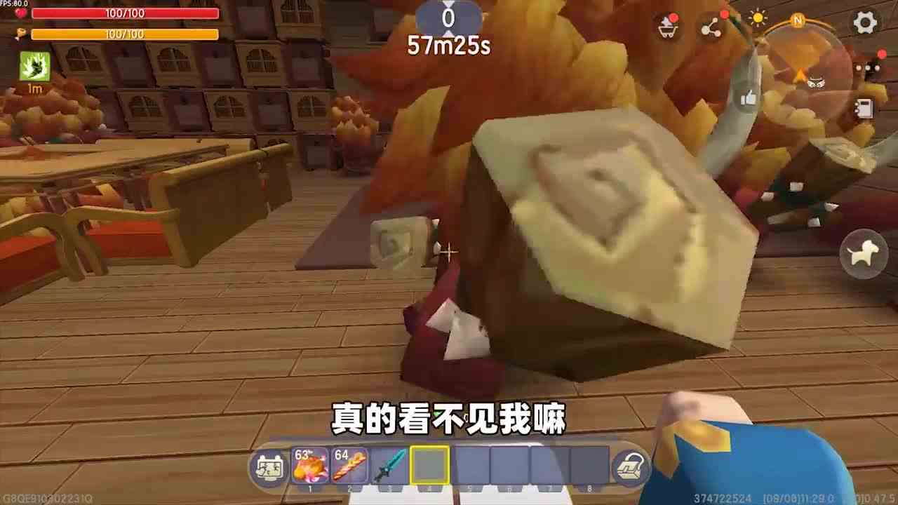 迷你世界：救二狗子逃离老沙家！这老沙不打不动手，一打他就还手
