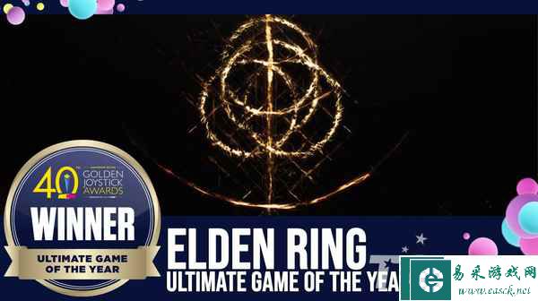 金摇杆奖2022奖项出炉《艾尔登法环》夺得4奖项