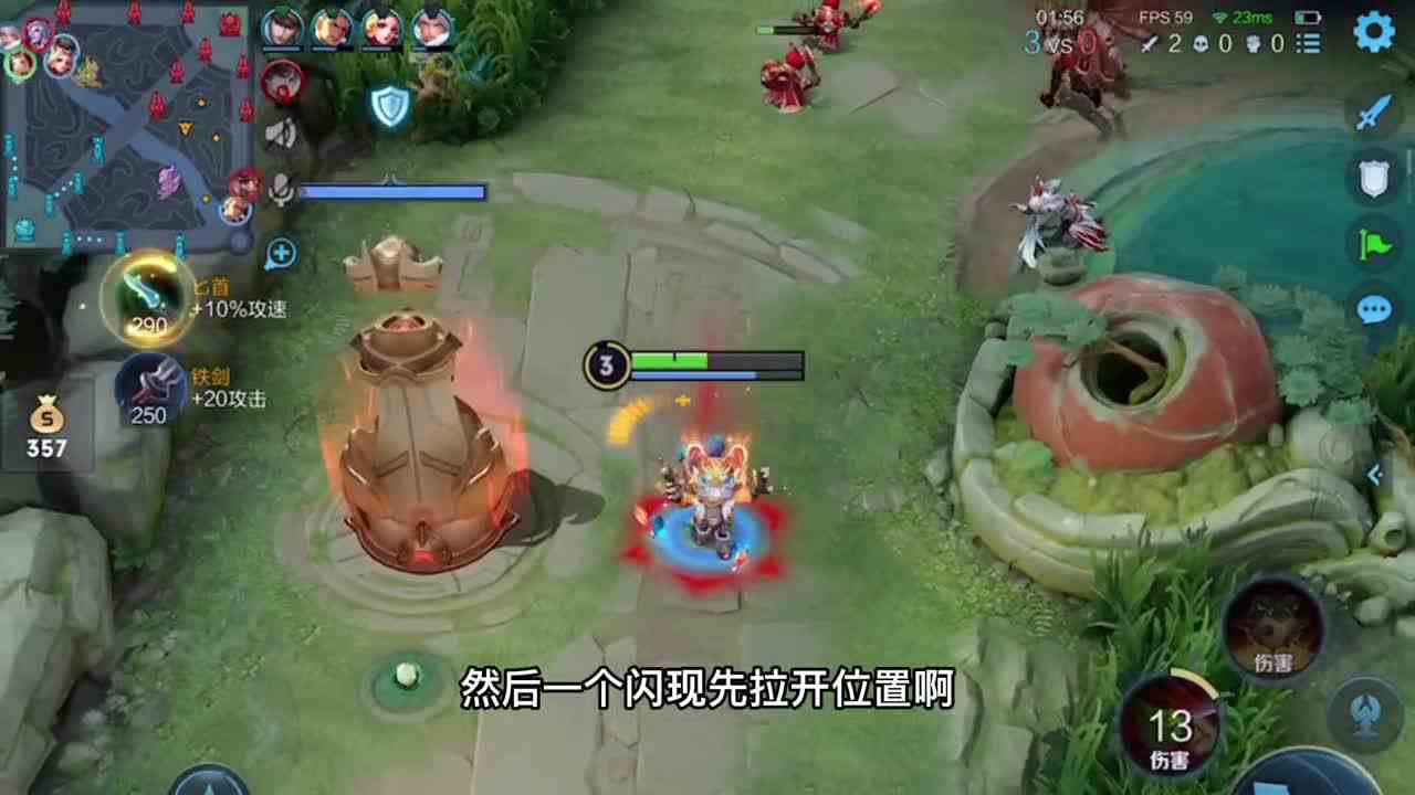 这个李白中路还想打我，被我拿捏了王者鲁班七号游戏日常细节操作