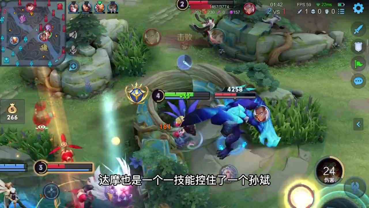 这个米莱狄推塔是真的快，我刚打完一个塔，他推了五六个塔