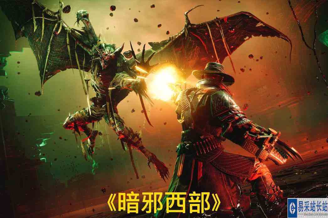 西部牛仔版的“战神”