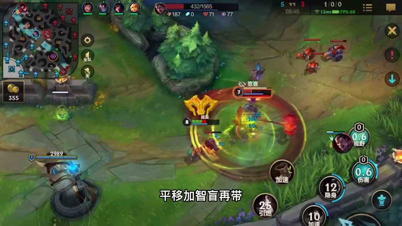 提莫对线诺手