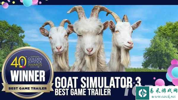 金摇杆奖2022奖项出炉《艾尔登法环》夺得4奖项