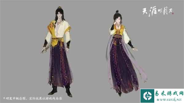 天涯明月刀OL天衣阁上新！多款外装染纹/染色功能开启！