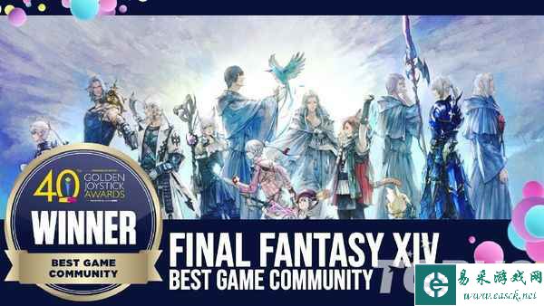 金摇杆奖2022奖项出炉《艾尔登法环》夺得4奖项