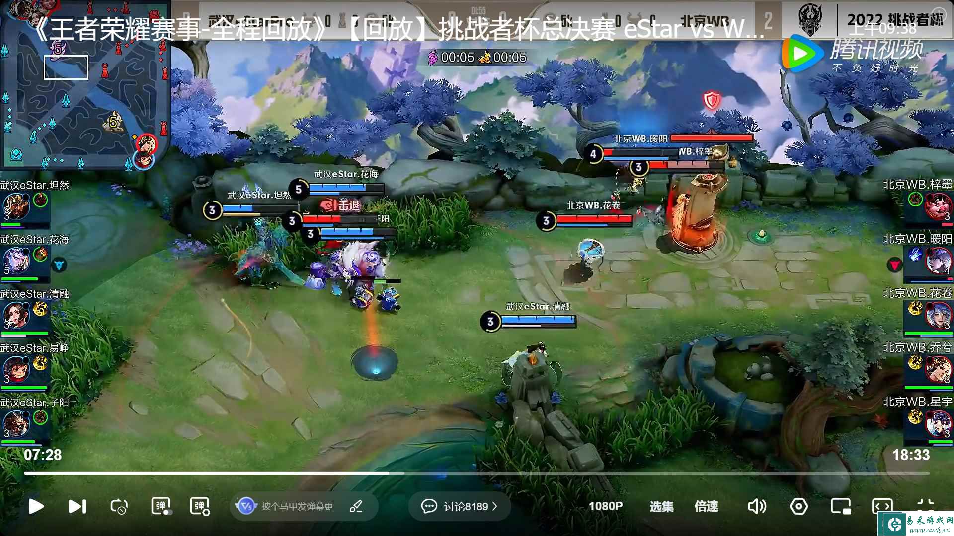 https://campfire-1255653016.file.myqcloud.com/campfire-img/215107617/1668477658083_2.png