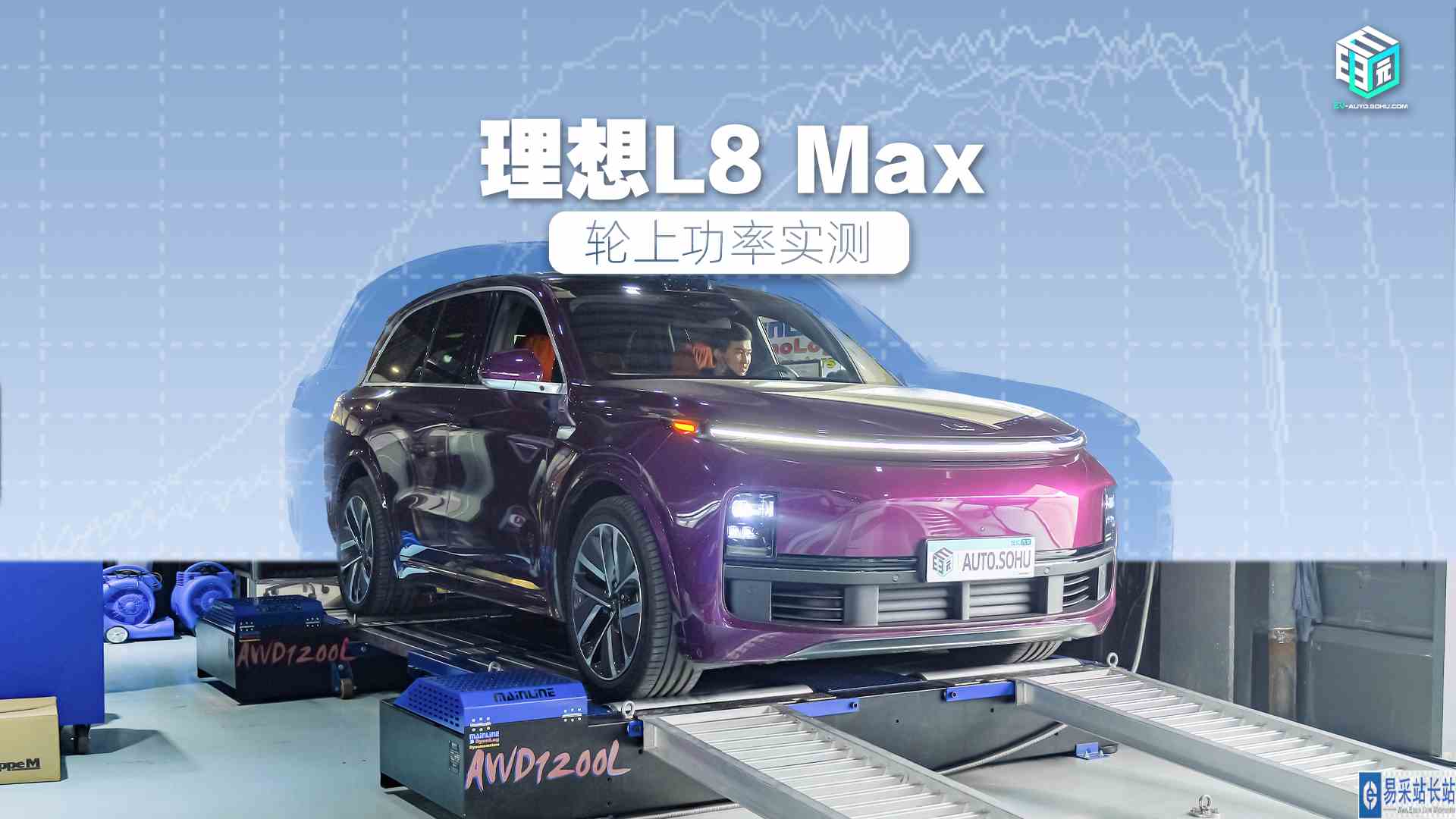 随便起吧 一会我改