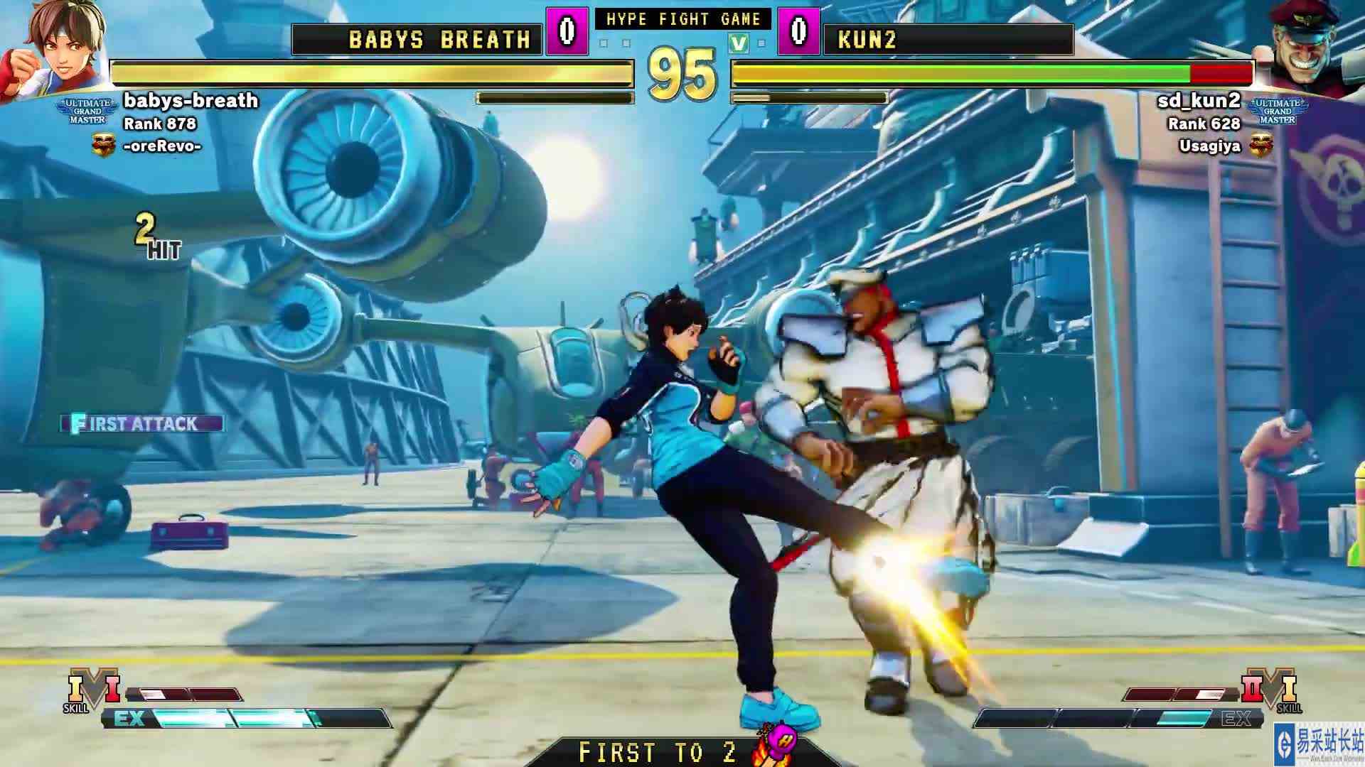 街霸 5：BREATH（樱）VS Kun2（维嘉） #游戏新星扶持计划 
