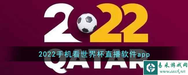 /handbook/2022/11-24/63822.shtml