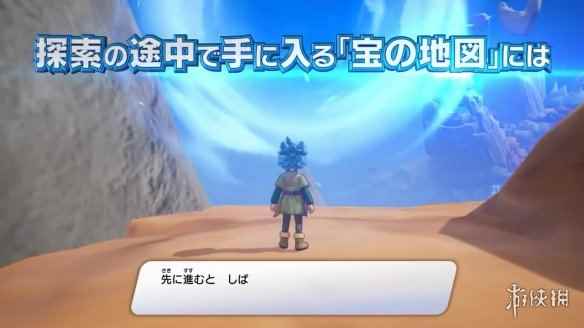 《DQ寻宝探险团》第十三弹短片赏!“宝物迷宫”介绍