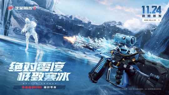 DPC小队集结!征战《生死狙击2》全新赛季