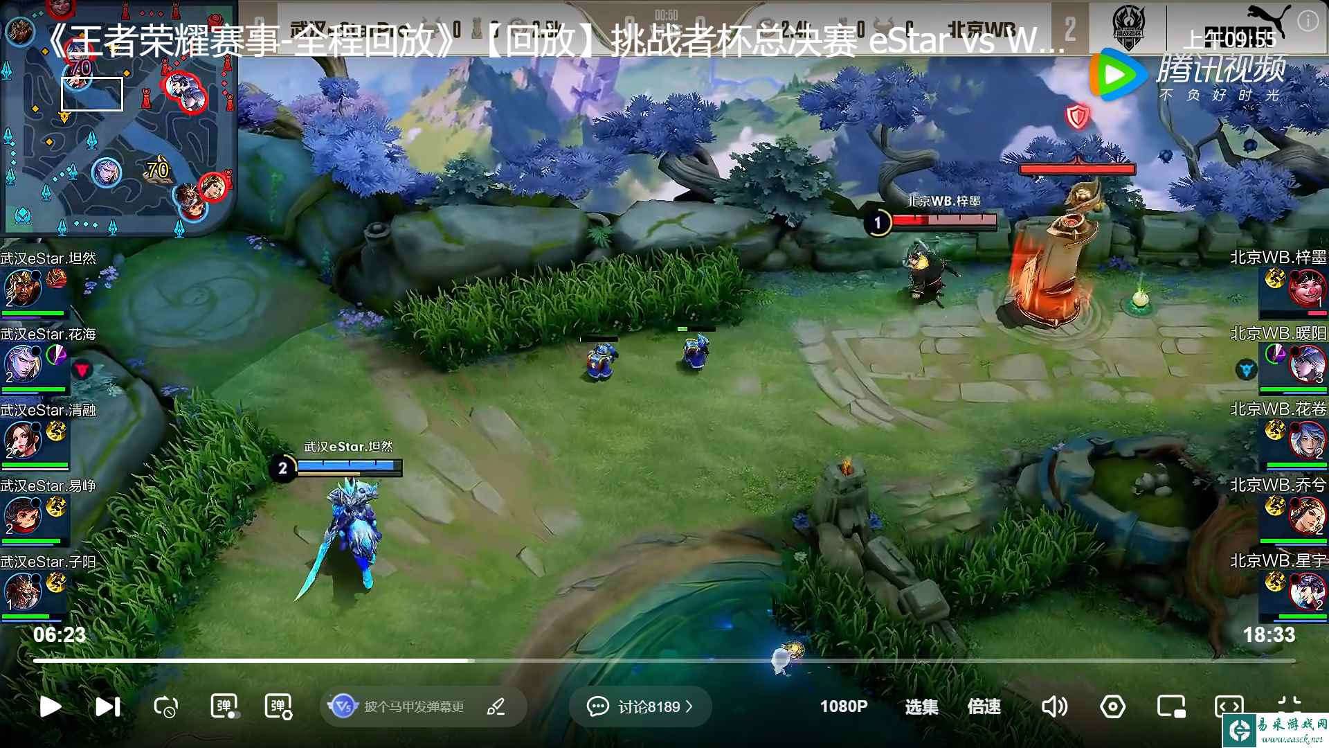 S29赛季对抗路高胜率时间轴打法思路丨大局为重