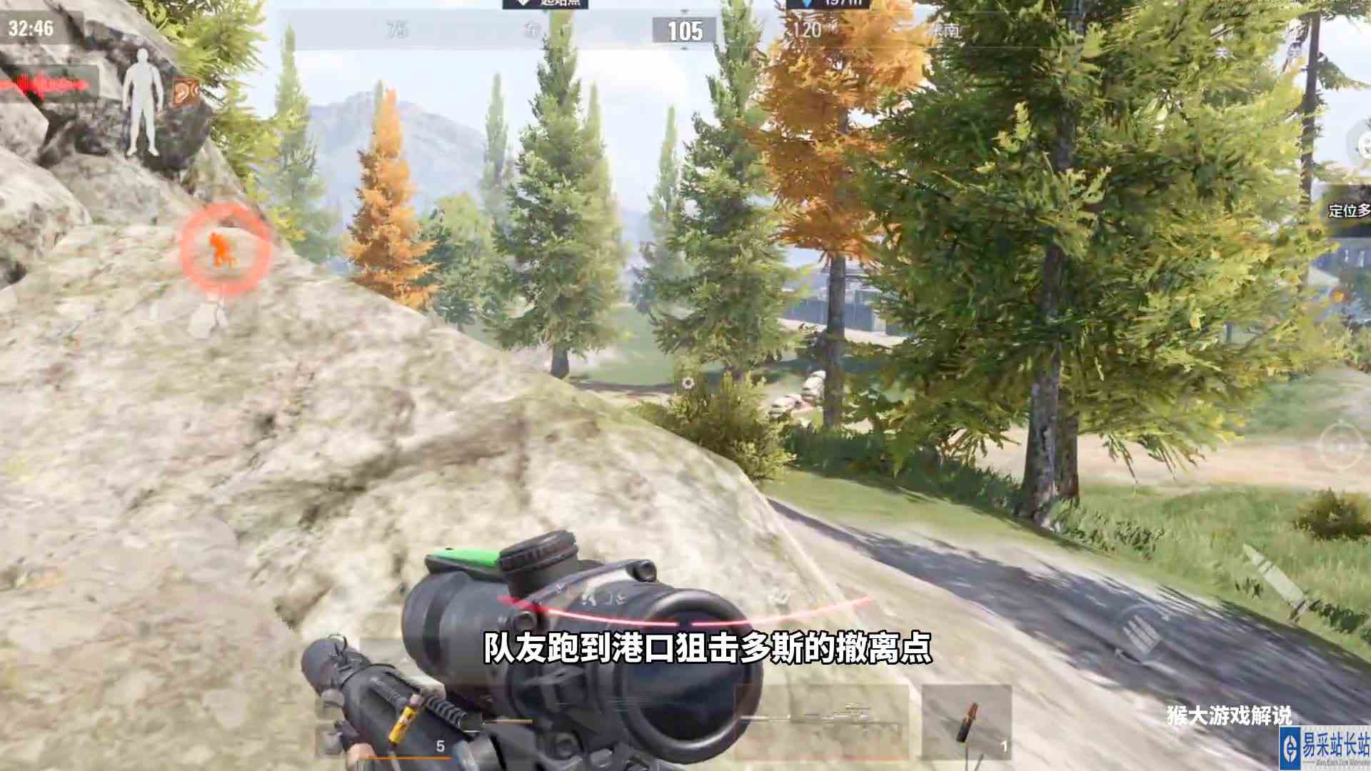 暗区突围：还在猎杀多斯？捡漏就能致富