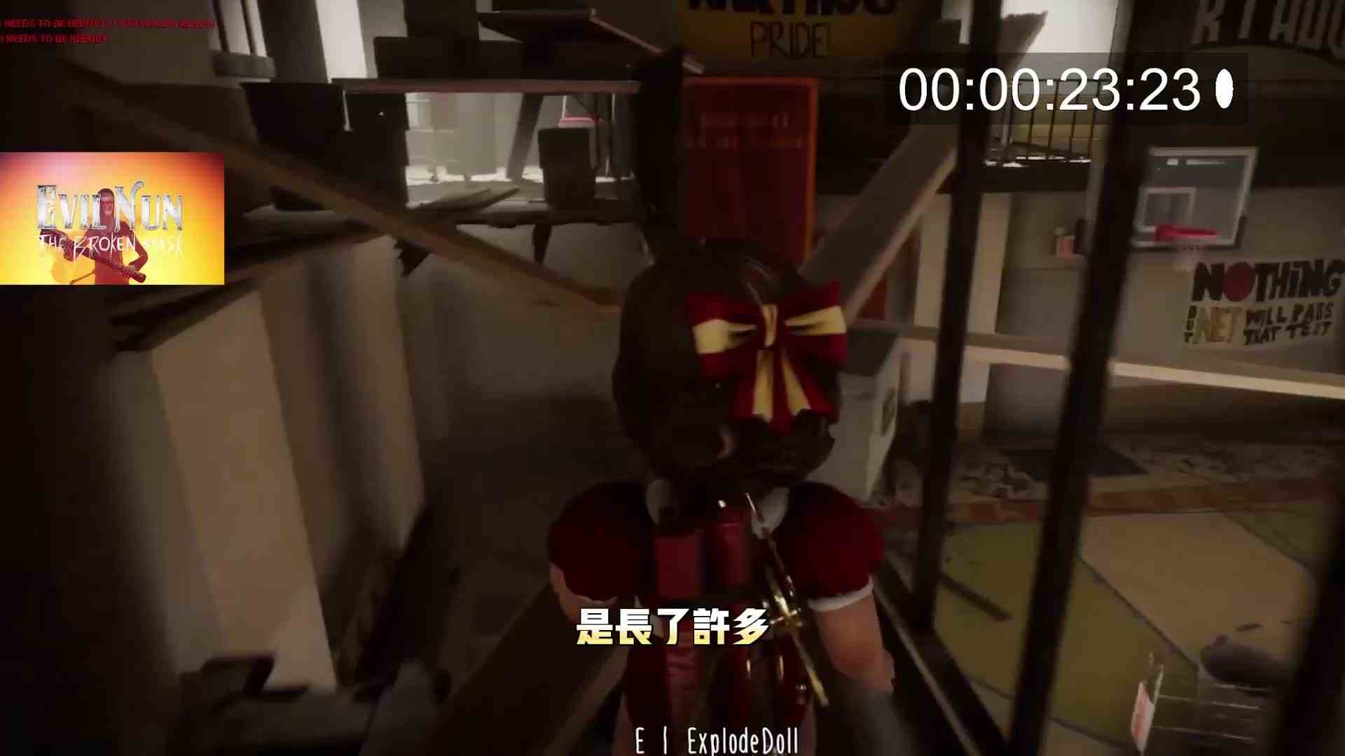 破碎的面具第三章：菲利帕的快乐时光，最新开发进度官方播报