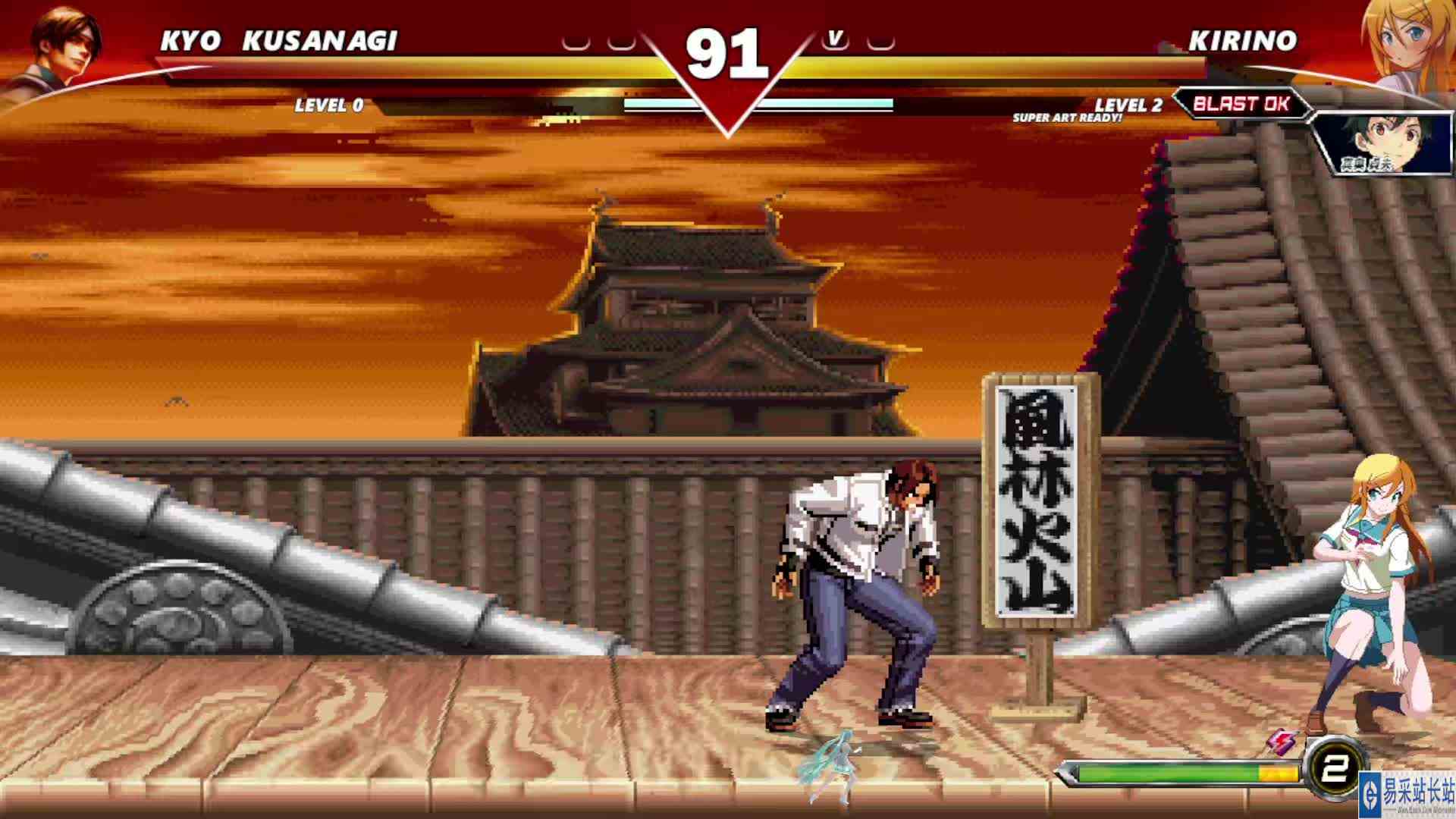 拳皇乱斗，高坂桐乃VS草薙京，小桐桐彩虹踢