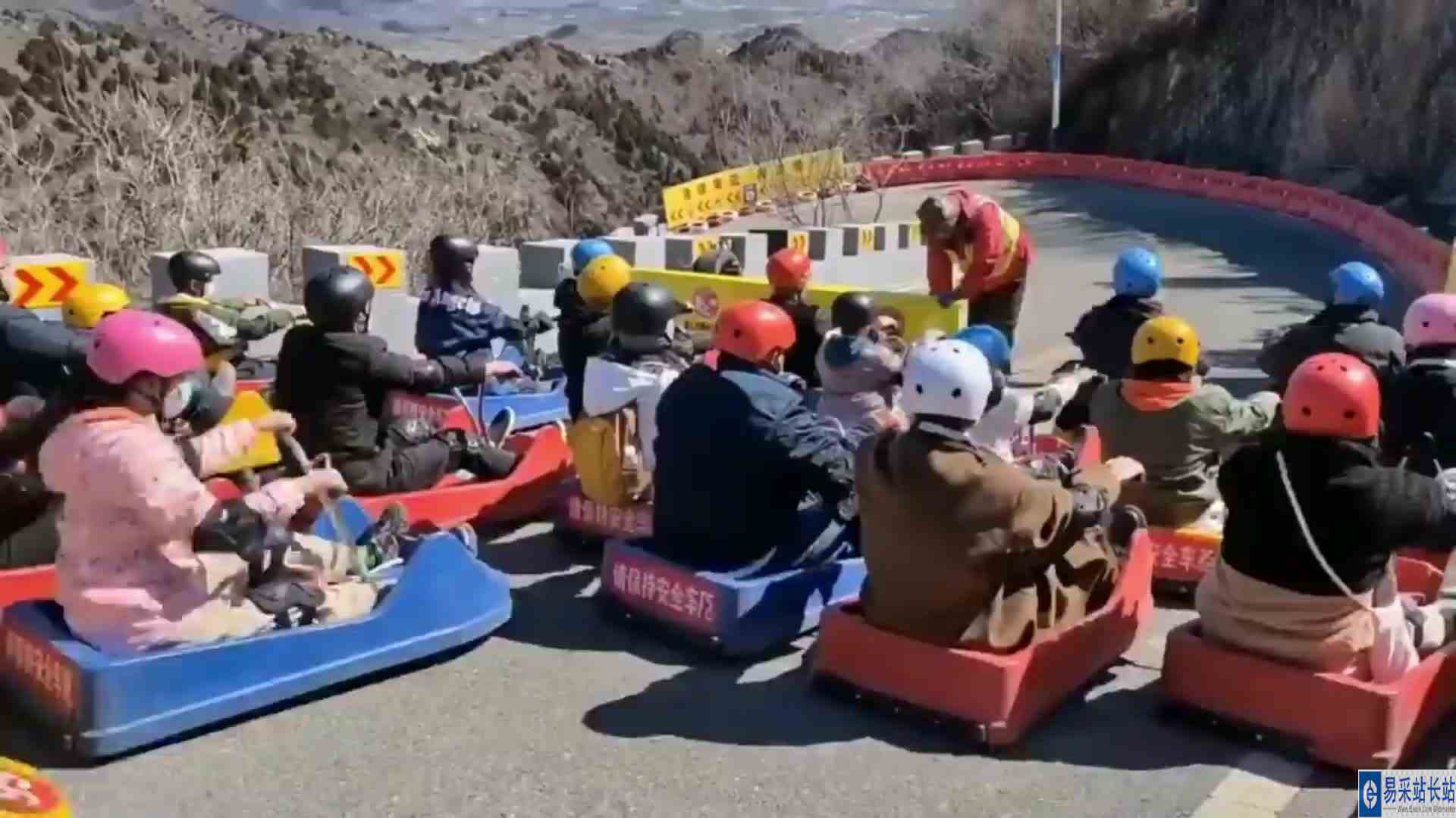 这是什么游戏，可有人知道，看着就感觉好玩呀！