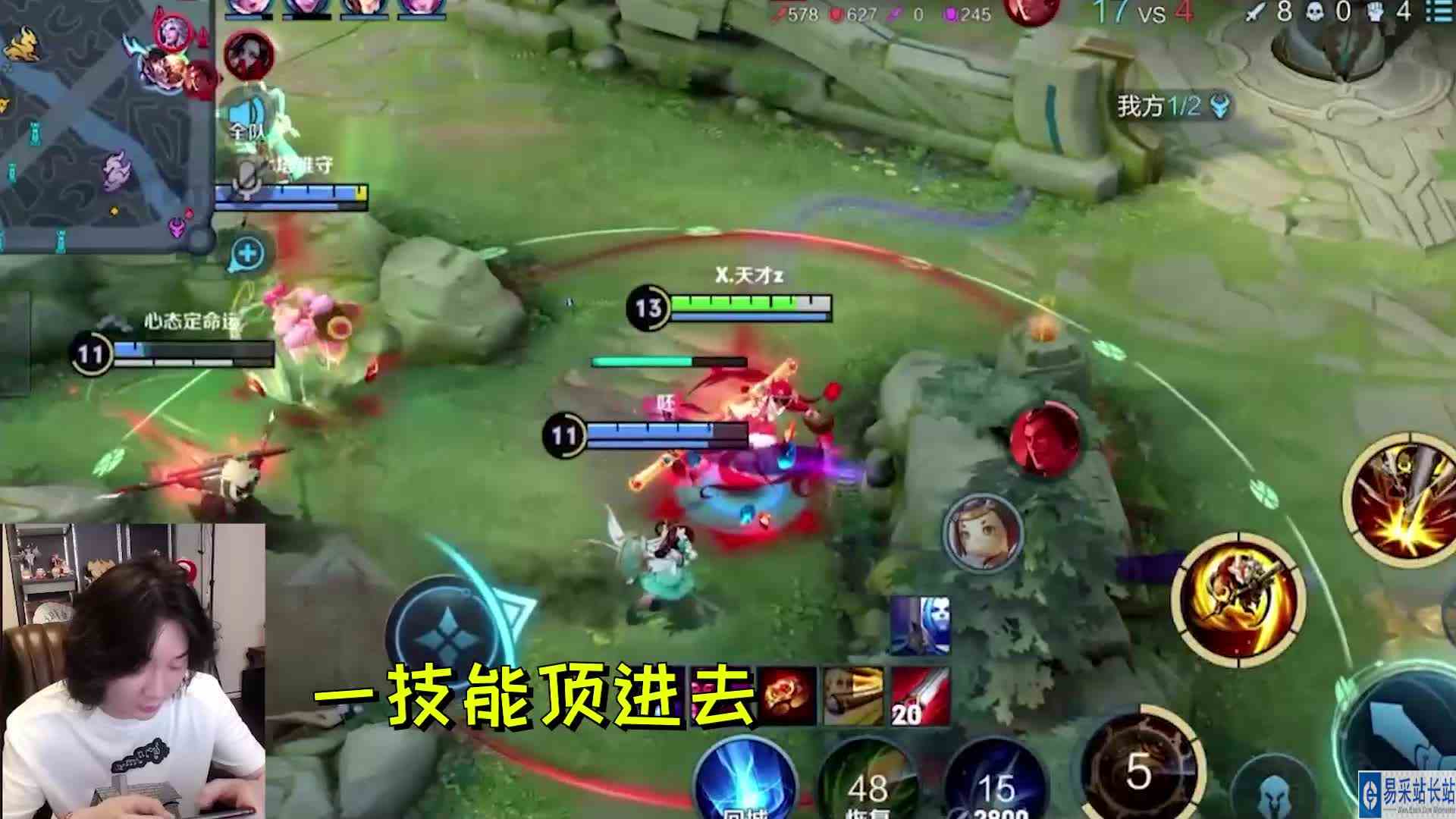 张大仙：懂不懂熟悉的座位对一个高手有多重要？