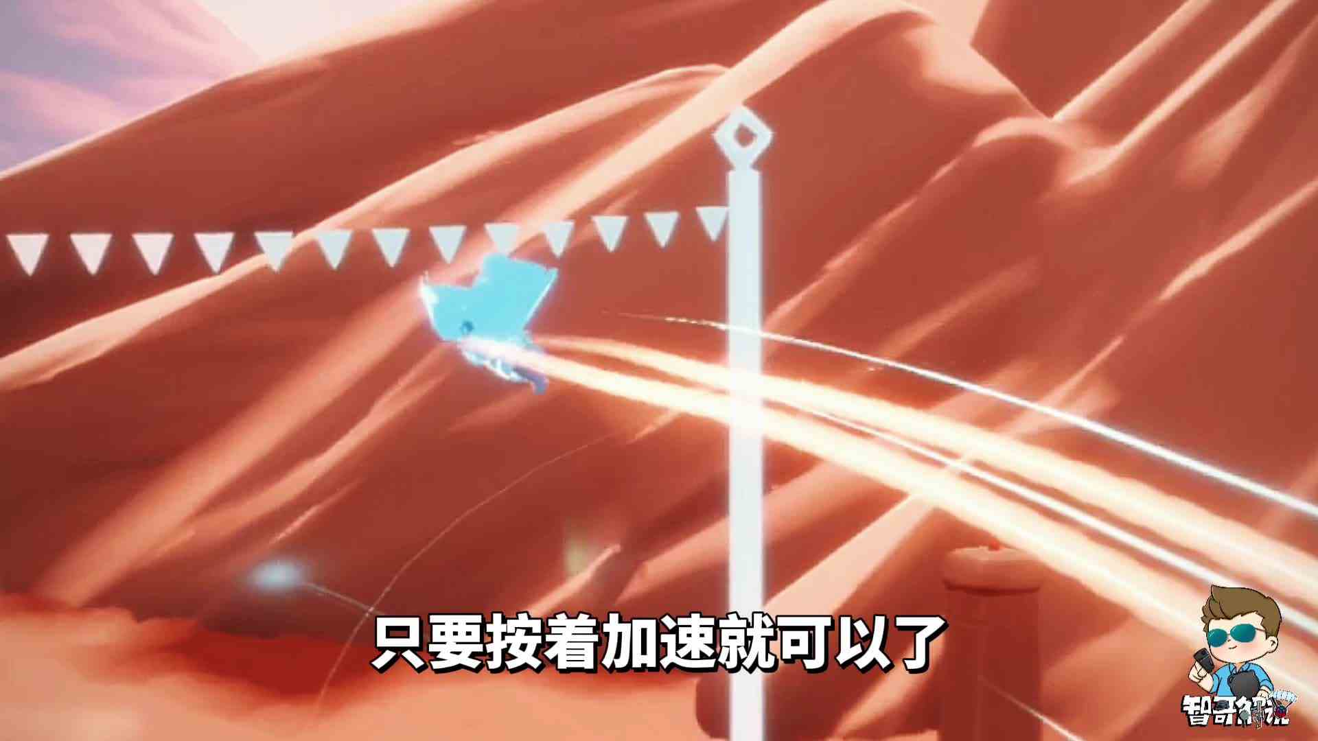 光·遇：欧若拉季第三个任务教学，看完必会#头号玩家计划