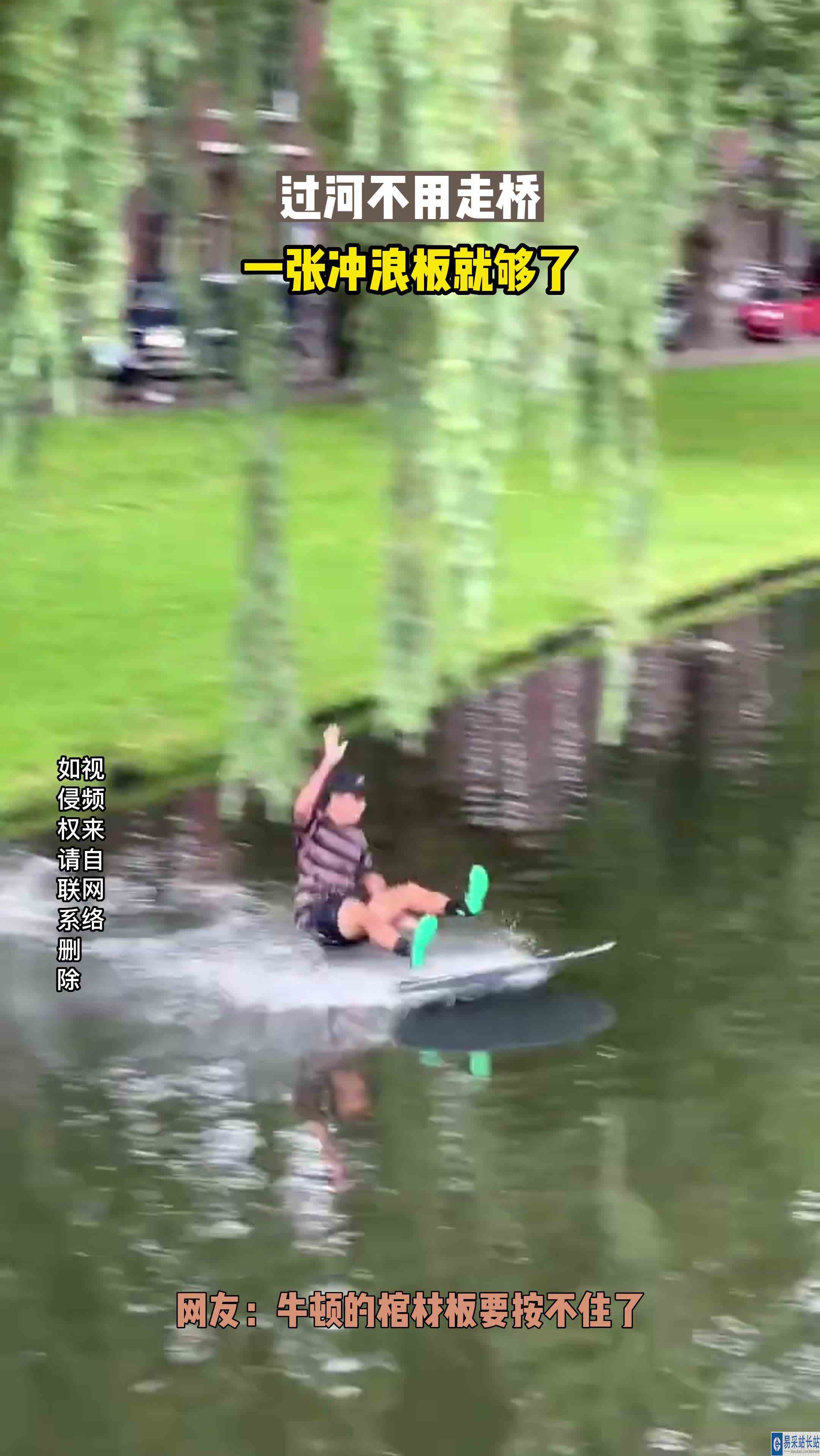 地心引力选择性消失